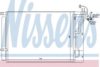 NISSENS 940563 Condenser, air conditioning